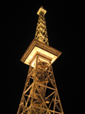 Berliner Funkturm von 1926 Berliner Funkturm