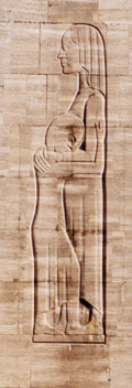 Weltkriegsdenkmal, Relief nach Ernst Barlach, Hamburger Rathausmarkt Weltkriegsdenkmal Hamburg